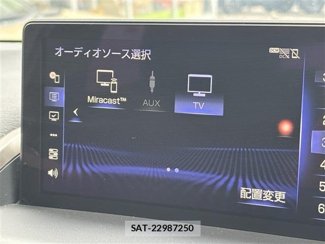 Lexus NX 2019-07 7328047-9