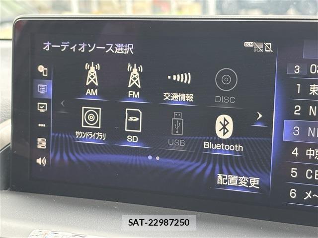 Lexus NX 2019-07 7328047-8