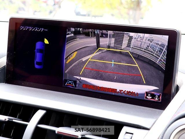 Lexus NX 2017-11 7328055-18
