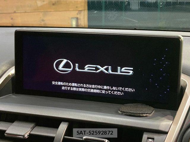 Lexus NX 2018-06 7358515-2