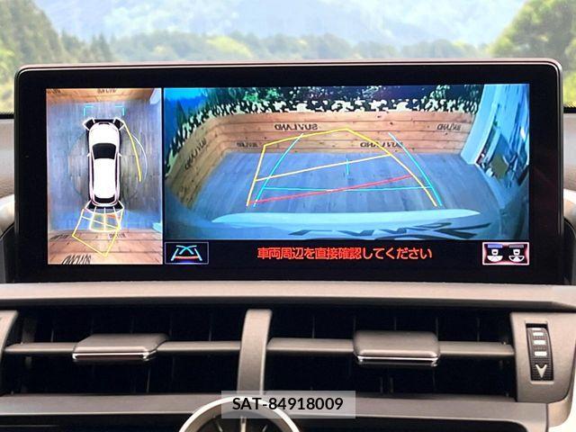 Lexus NX 2019-09 7390847-3