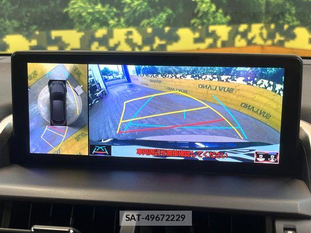 Lexus NX 2019-12 7455425-5