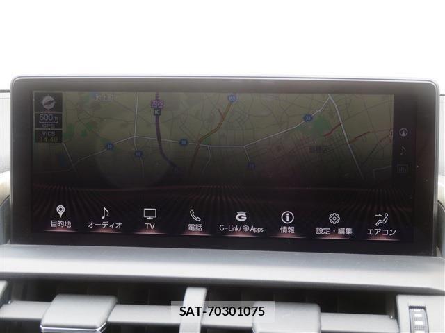 Lexus NX 2021-07 7501288-14