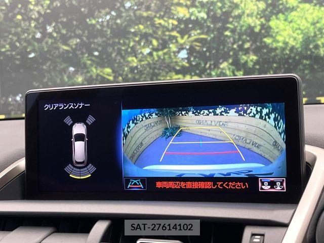 Lexus NX 2021-01 7501291-5