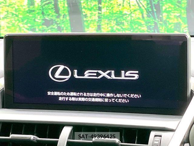 Lexus NX 2018-01 7562361-2