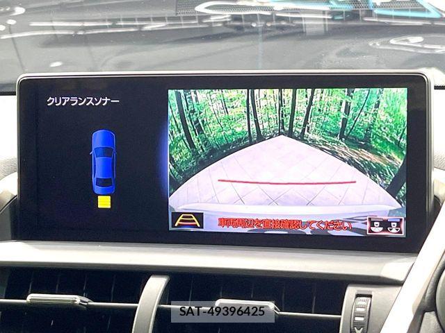Lexus NX 2018-01 7562361-3