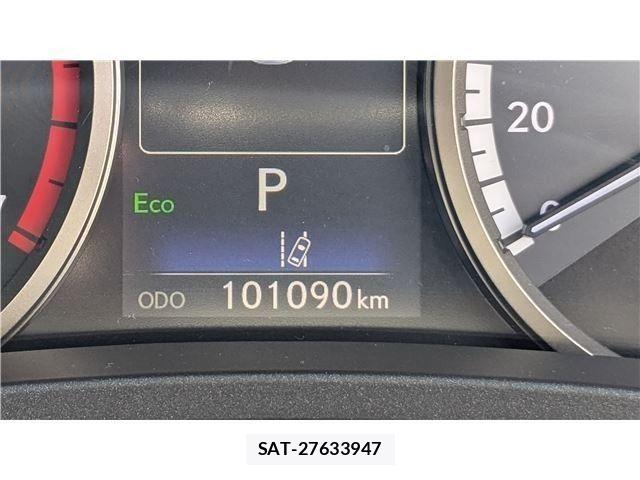Lexus NX 2017-11 7617685-12