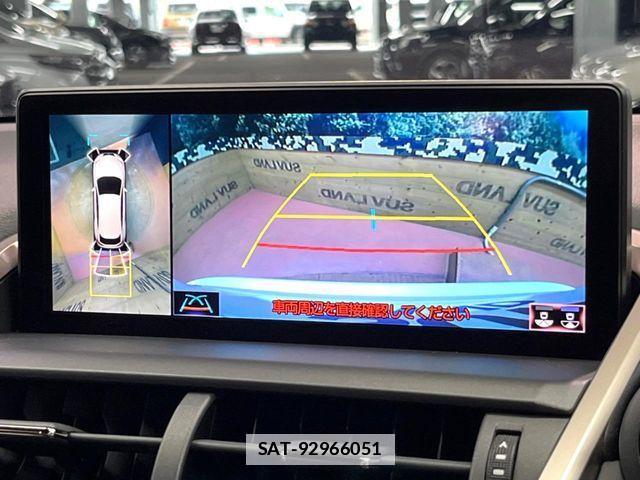 Lexus NX 2020-03 7725102-3