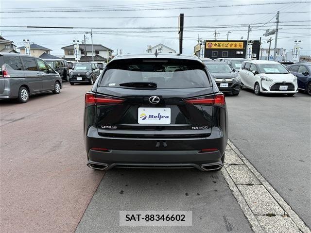 Lexus NX 2021-02 7725107-9