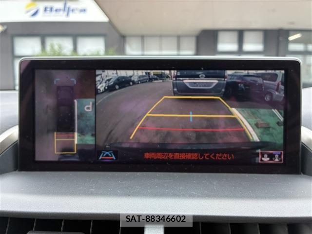 Lexus NX 2021-02 7725107-12