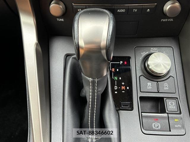 Lexus NX 2021-02 7725107-28