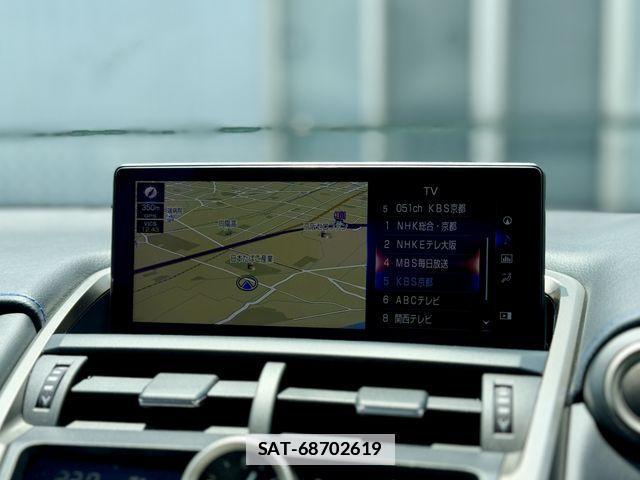 Lexus NX 2020-10 7725104-3