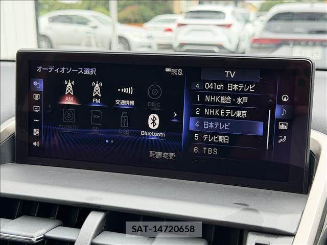 Lexus NX 2019-02 7725111-11
