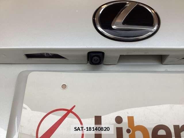 Lexus NX 2019-07 7725110-12