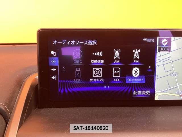 Lexus NX 2019-07 7725110-2