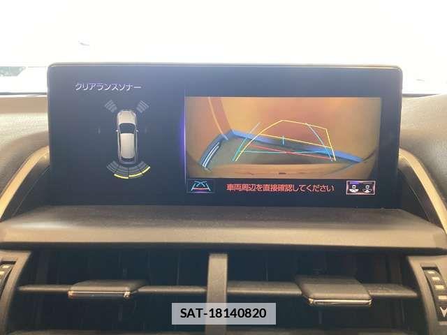 Lexus NX 2019-07 7725110-3