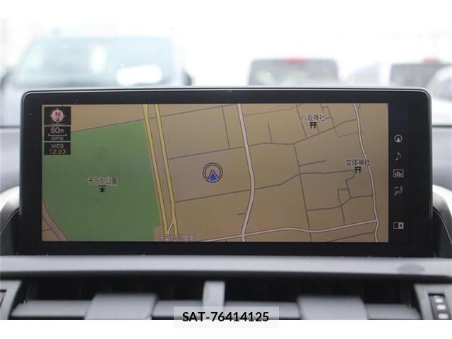 Lexus NX 2020-05 7725105-1