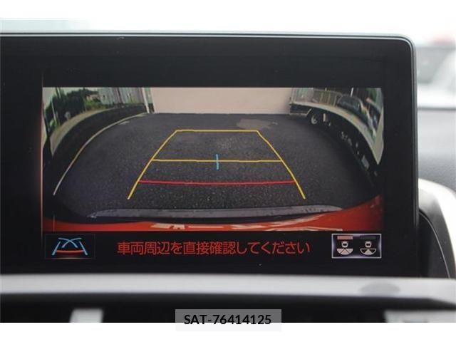 Lexus NX 2020-05 7725105-2