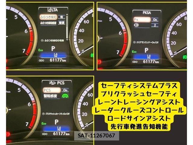 Lexus NX 2020-10 8100162-9