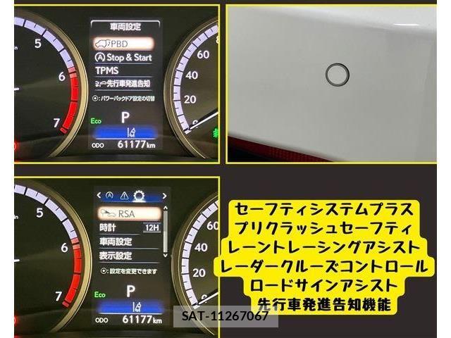 Lexus NX 2020-10 8100162-10