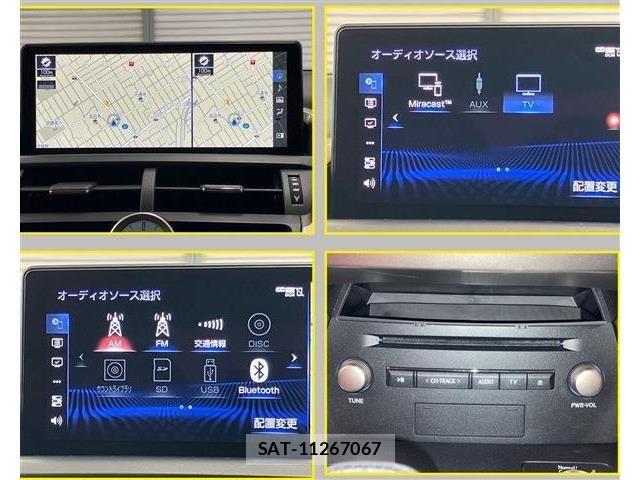 Lexus NX 2020-10 8100162-11