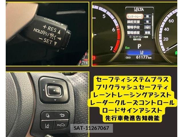 Lexus NX 2020-10 8100162-8