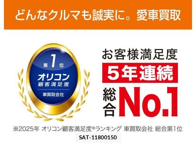 Lexus NX 2019-11 8100163-8