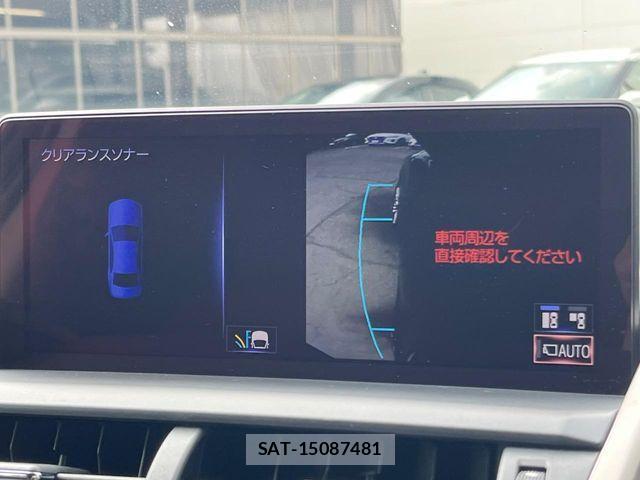 Lexus NX 2018-04 8208405-3