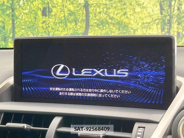 Lexus NX 2019-06 8208404-3
