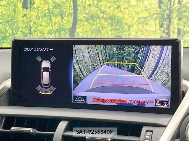 Lexus NX 2019-06 8208404-4