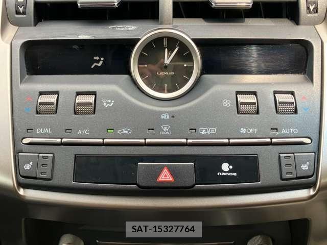 Lexus NX 2018-12 8208406-17