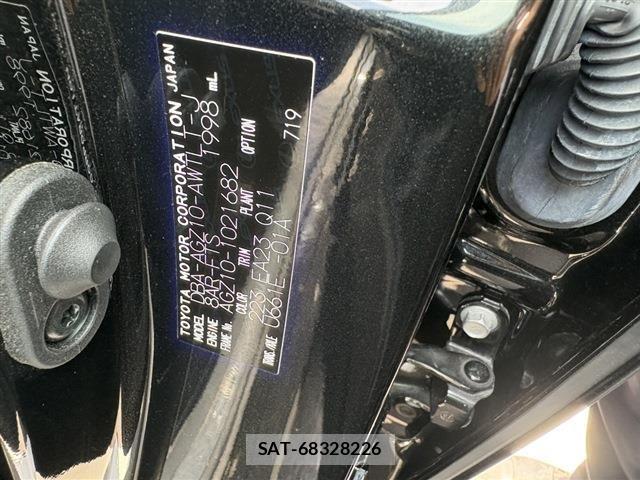 Lexus NX 2019-01 8334499-6