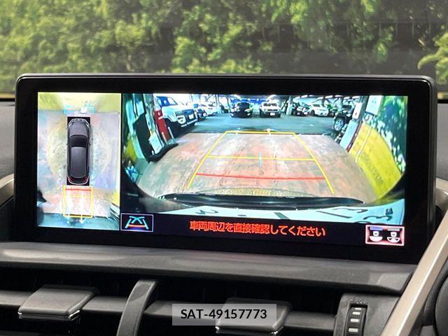 Lexus NX 2018-04 8336575-5