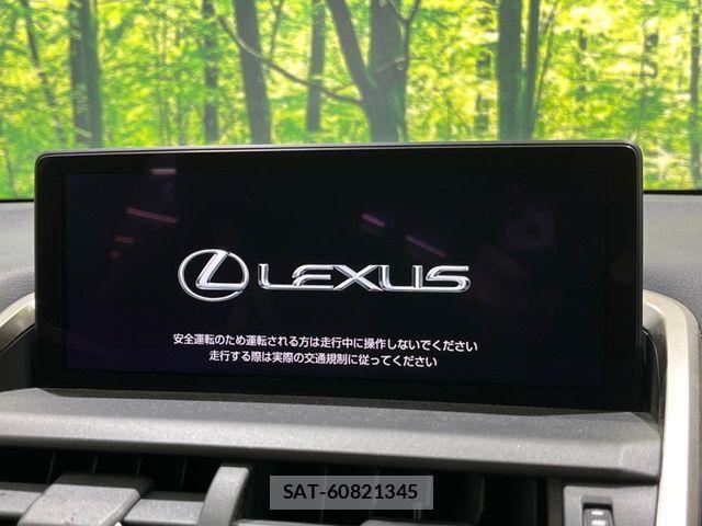 Lexus NX 2018-01 8336576-2