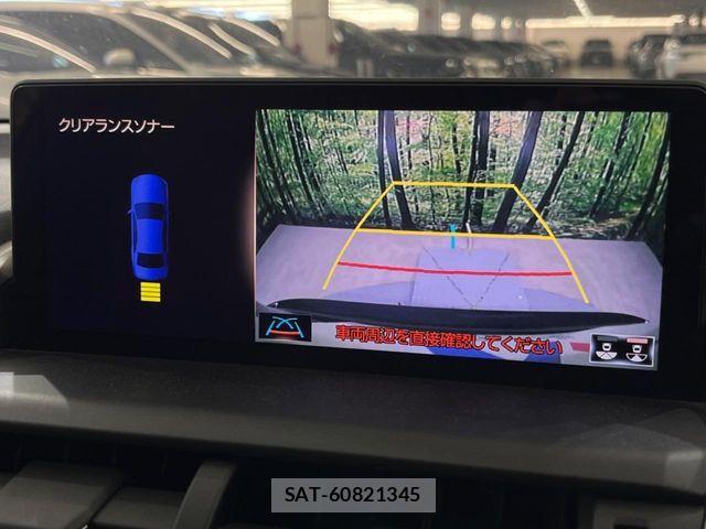 Lexus NX 2018-01 8336576-3