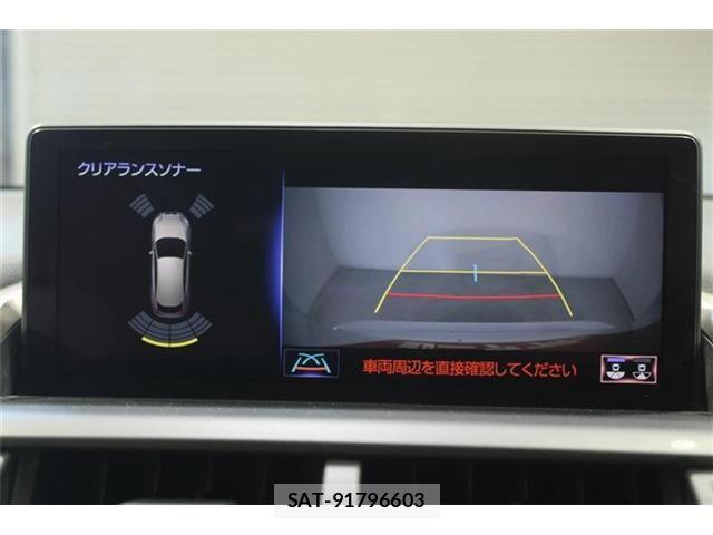Lexus NX 2020-05 8366756-3