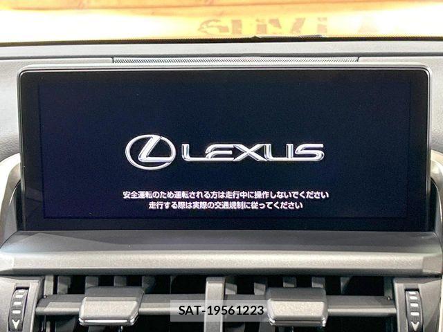 Lexus NX 2021-09 8457809-2