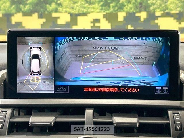 Lexus NX 2021-09 8457809-3