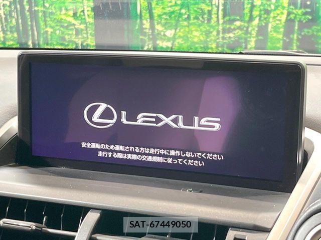 Lexus NX 2019-08 8562458-3