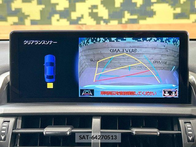 Lexus NX 2018-03 8659955-3