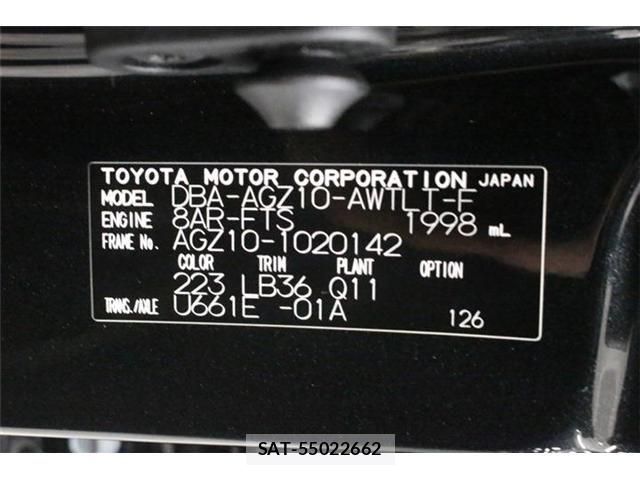 Lexus NX 2018-08 8666414-2