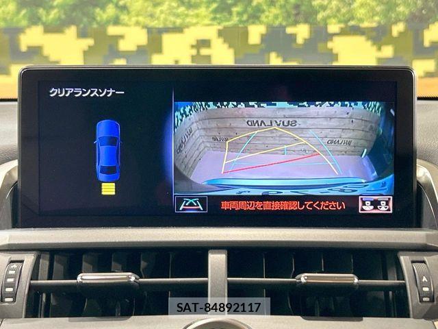 Lexus NX 2018-01 8659962-3