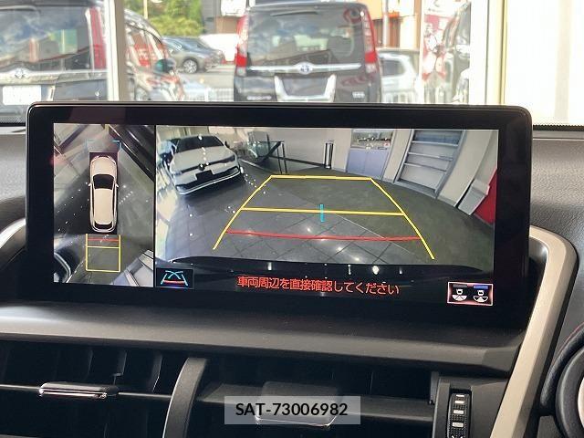 Lexus NX 2018-02 8659960-4