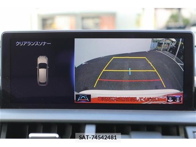 Lexus NX 2019-07 8883854-2