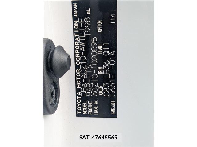 Lexus NX 2018-11 8883855-11