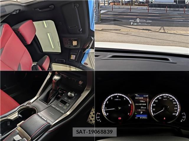 Lexus NX 2018-02 4421799-14