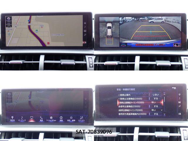 Lexus NX 2021-02 7221027-16