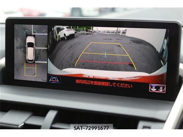 Lexus NX 2018-09 7725115-3