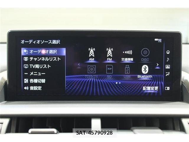 Lexus NX 2018-04 7877394-2