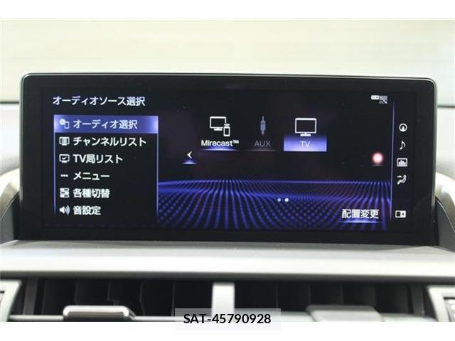 Lexus NX 2018-04 7877394-3